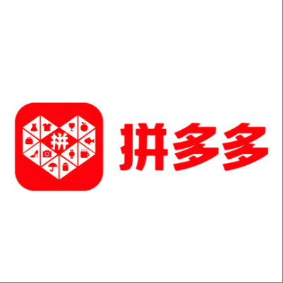  文峰拼多多云仓一件代发，拼多多电子面单快递仓储代发