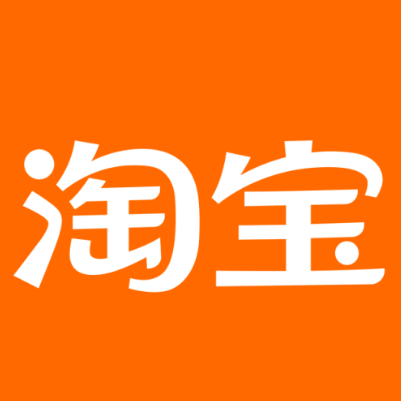 文峰淘宝云仓一件代发，淘宝菜鸟电子面单快递仓储代发