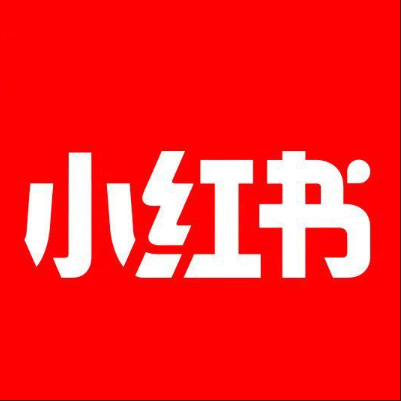  文峰小红书云仓一件代发，小红书电子面单快递仓储代发