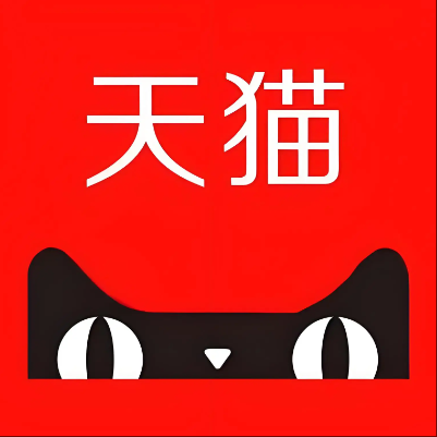 文峰天猫云仓一件代发，天猫电子面单快递仓储代发