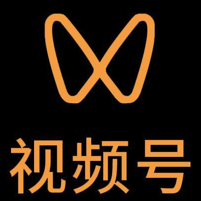 文峰微信视频号多云仓一件代发，微信视频号电子面单快递仓储代发